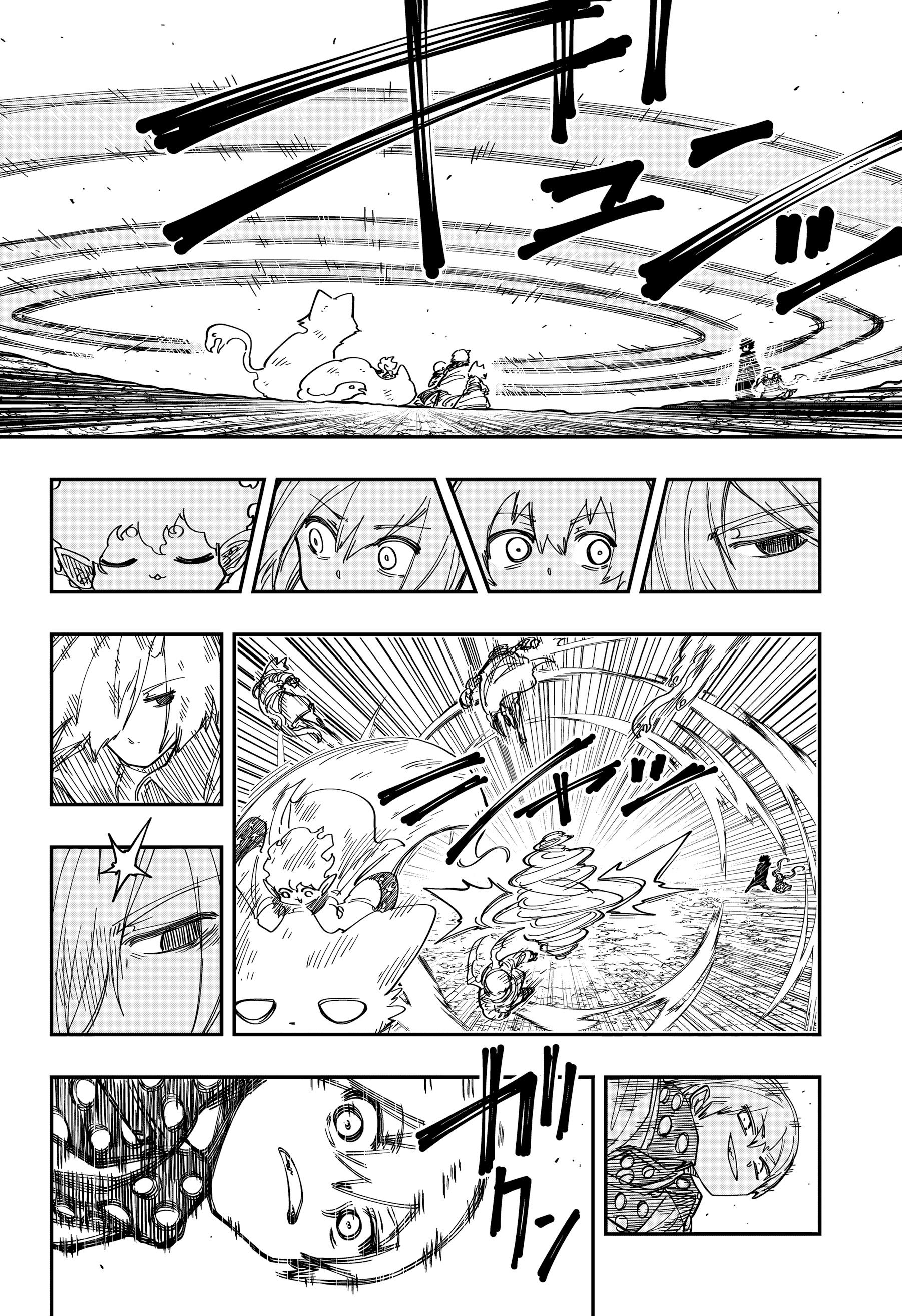 Read Mission_ Yozakura Family Português Manga Online