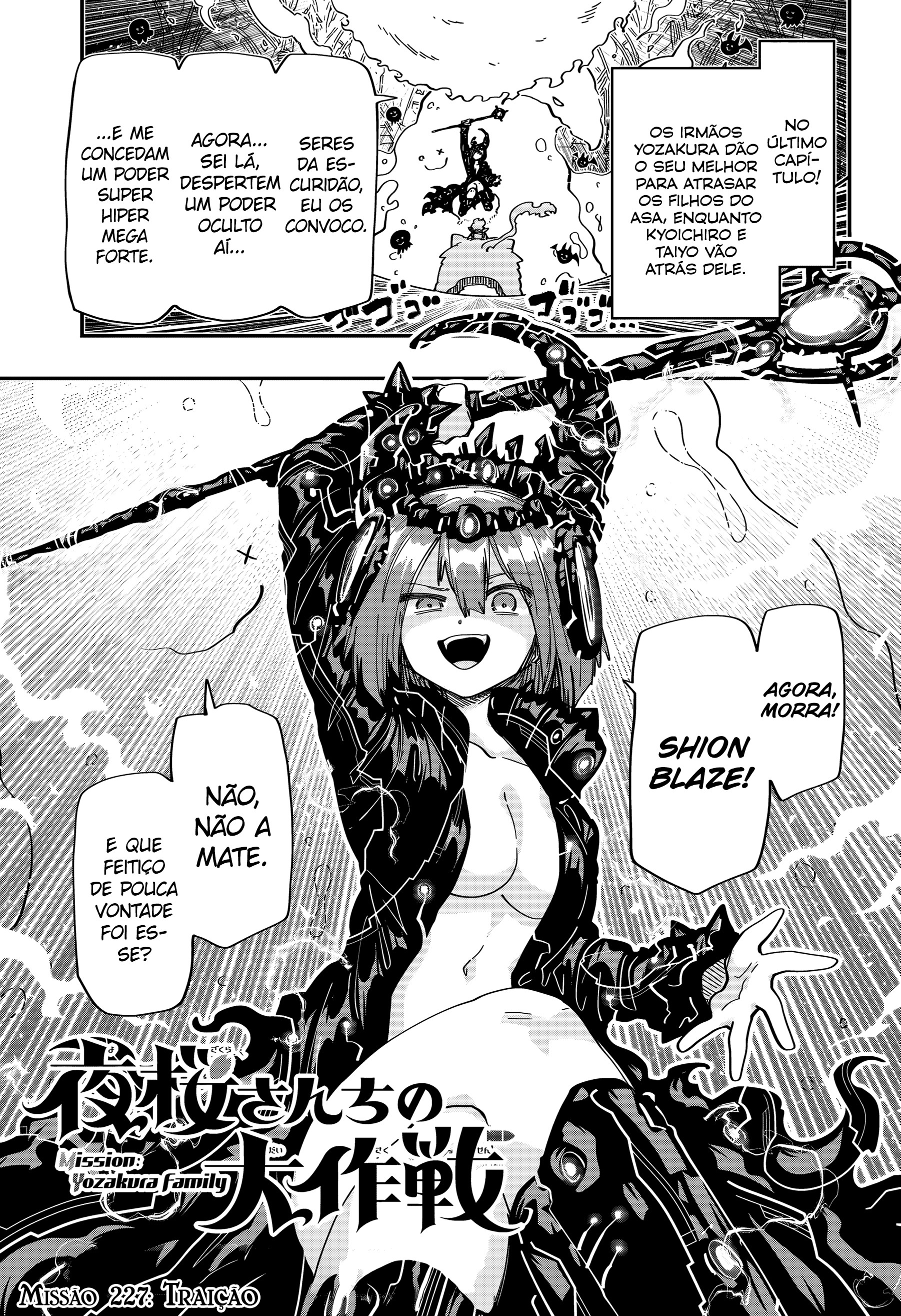 Read Mission_ Yozakura Family Português Manga Online