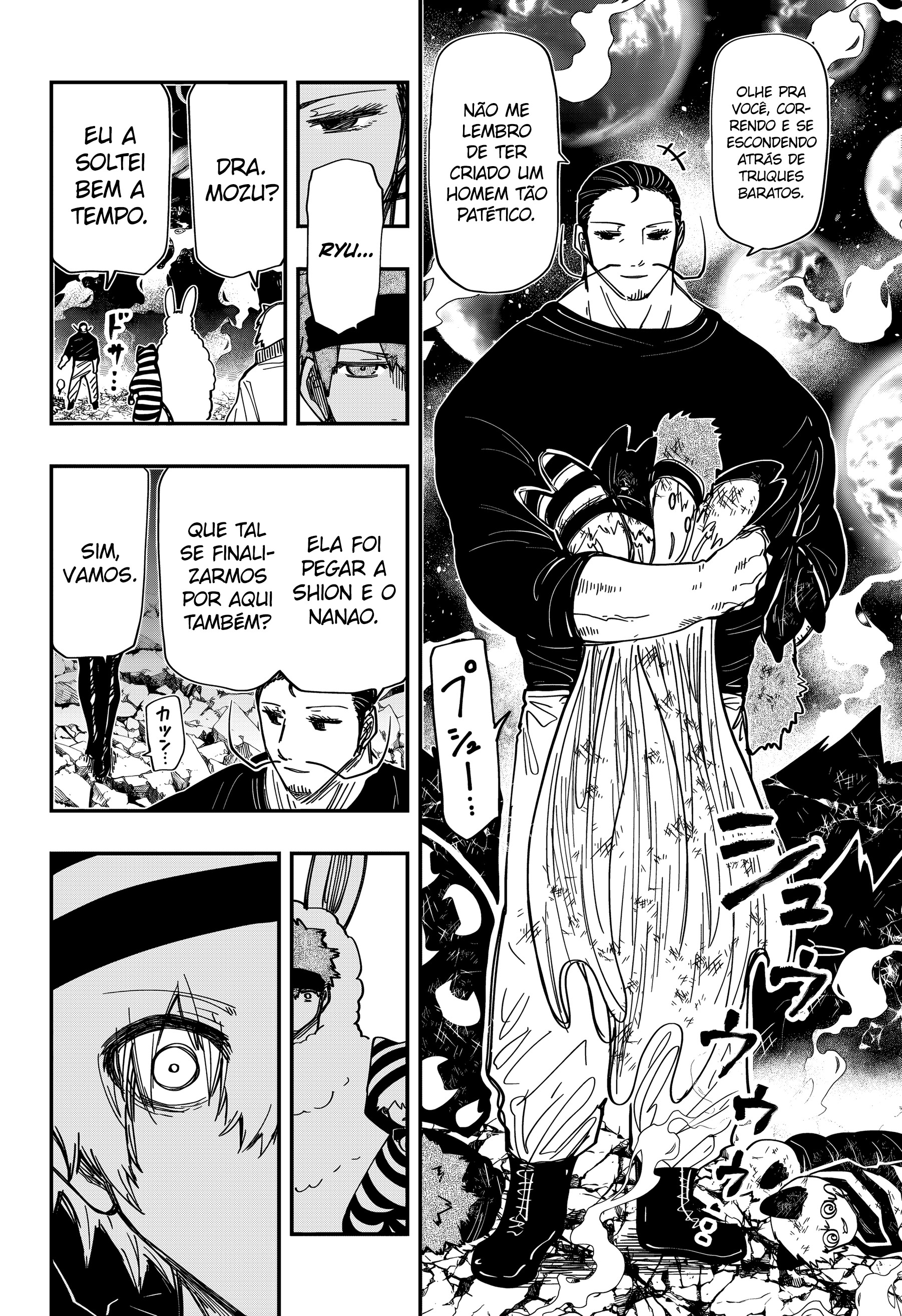 Read Mission_ Yozakura Family Português Manga Online