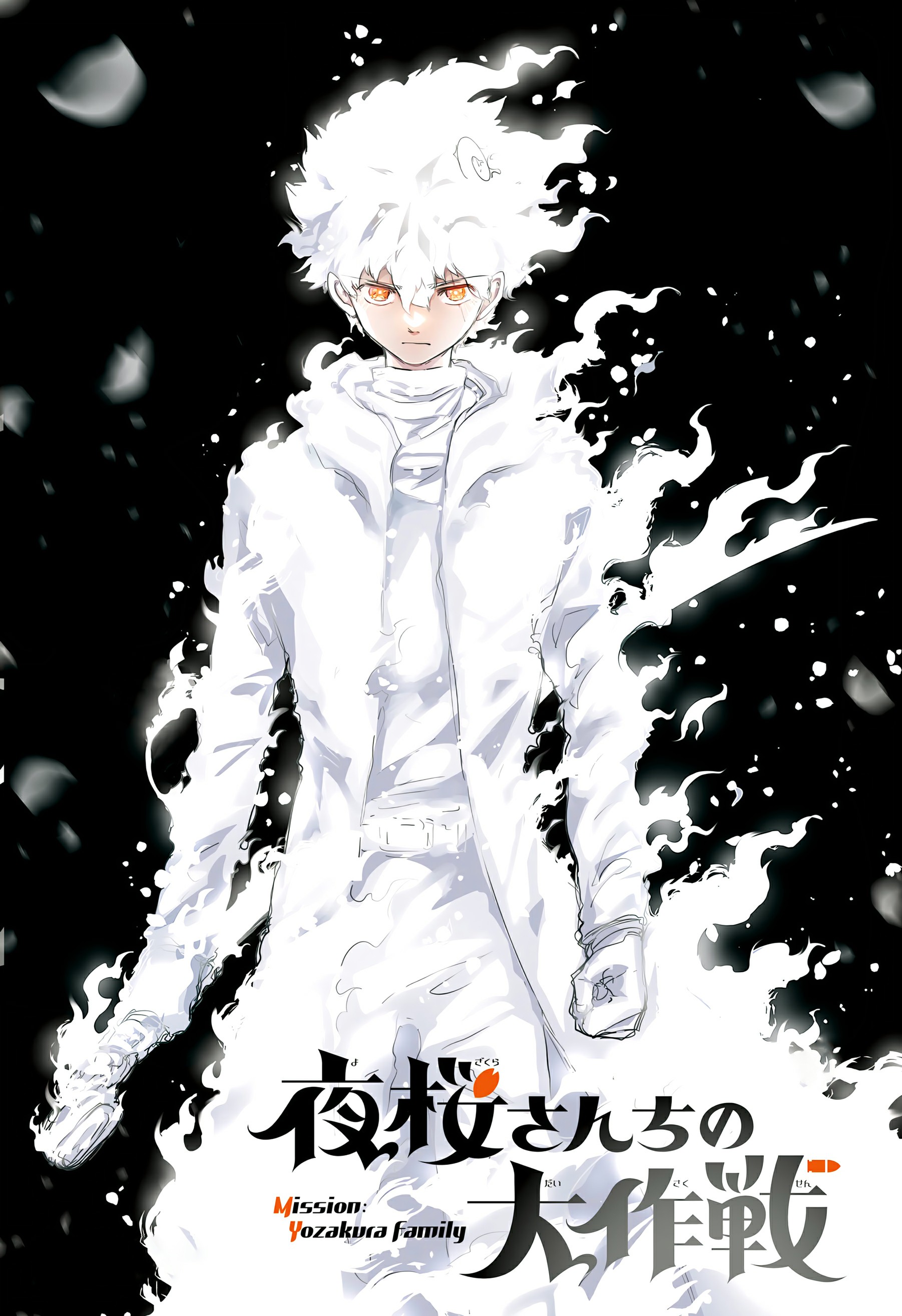 Read Mission_ Yozakura Family Português Manga Online