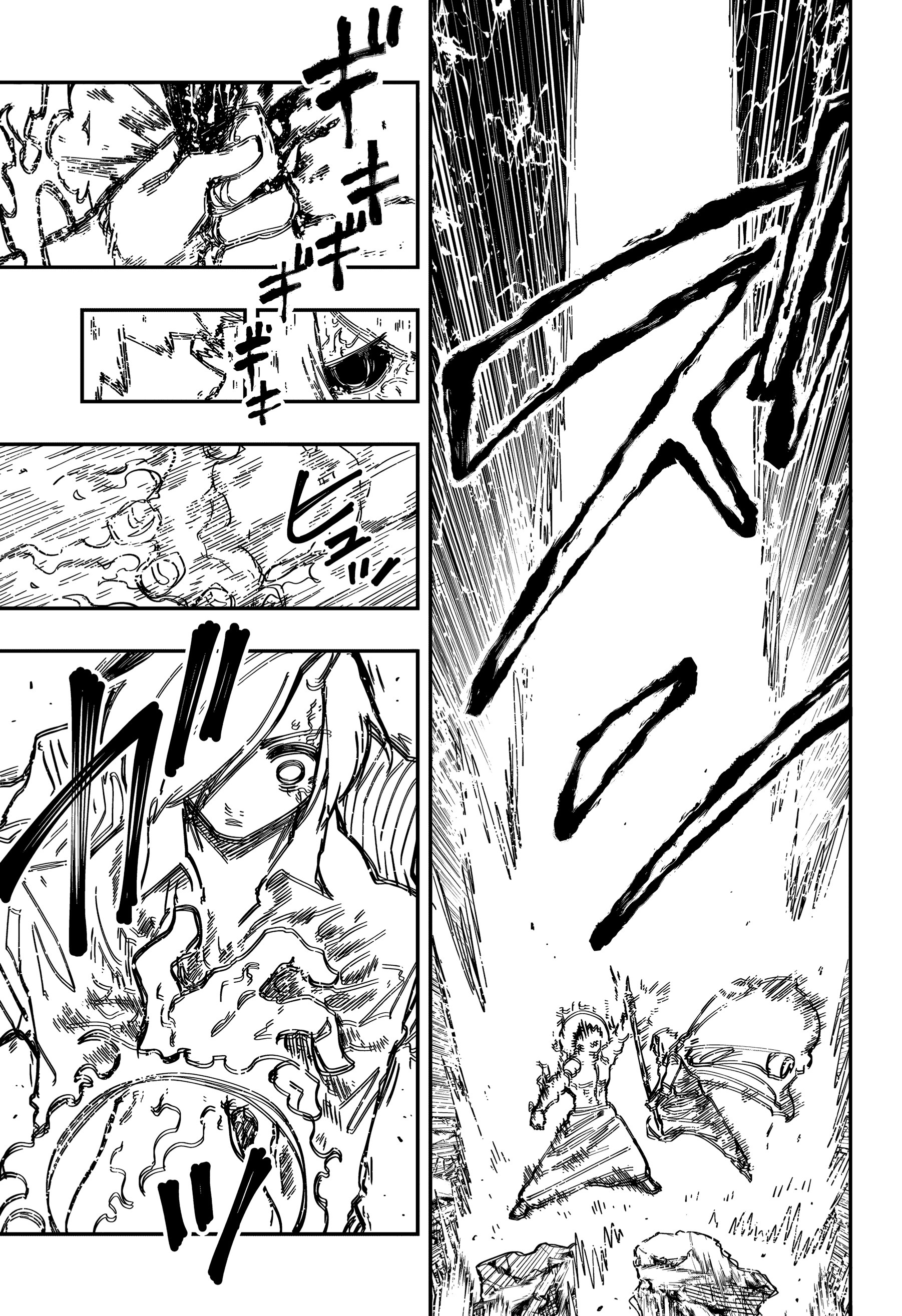 Read Mission_ Yozakura Family Português Manga Online