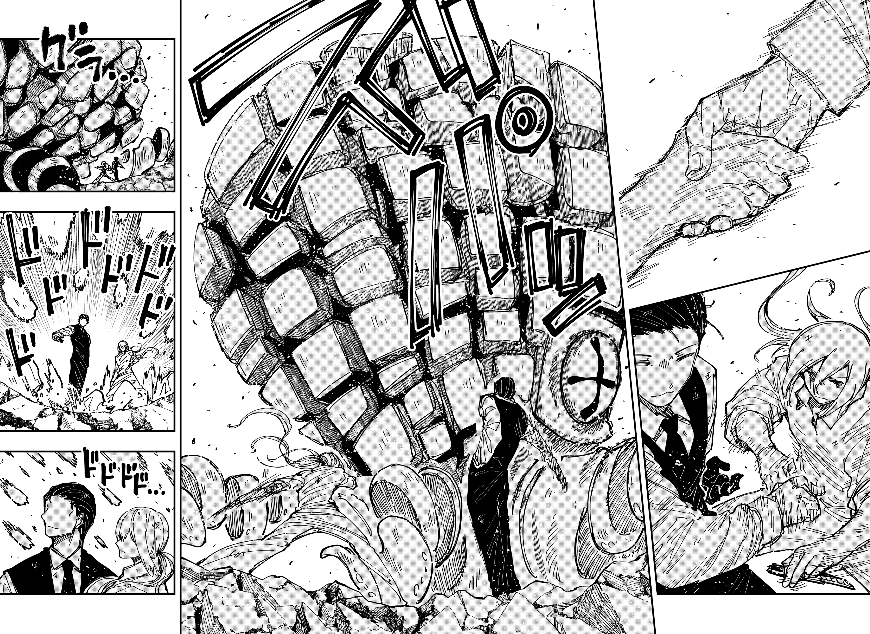 Read Mission_ Yozakura Family Português Manga Online