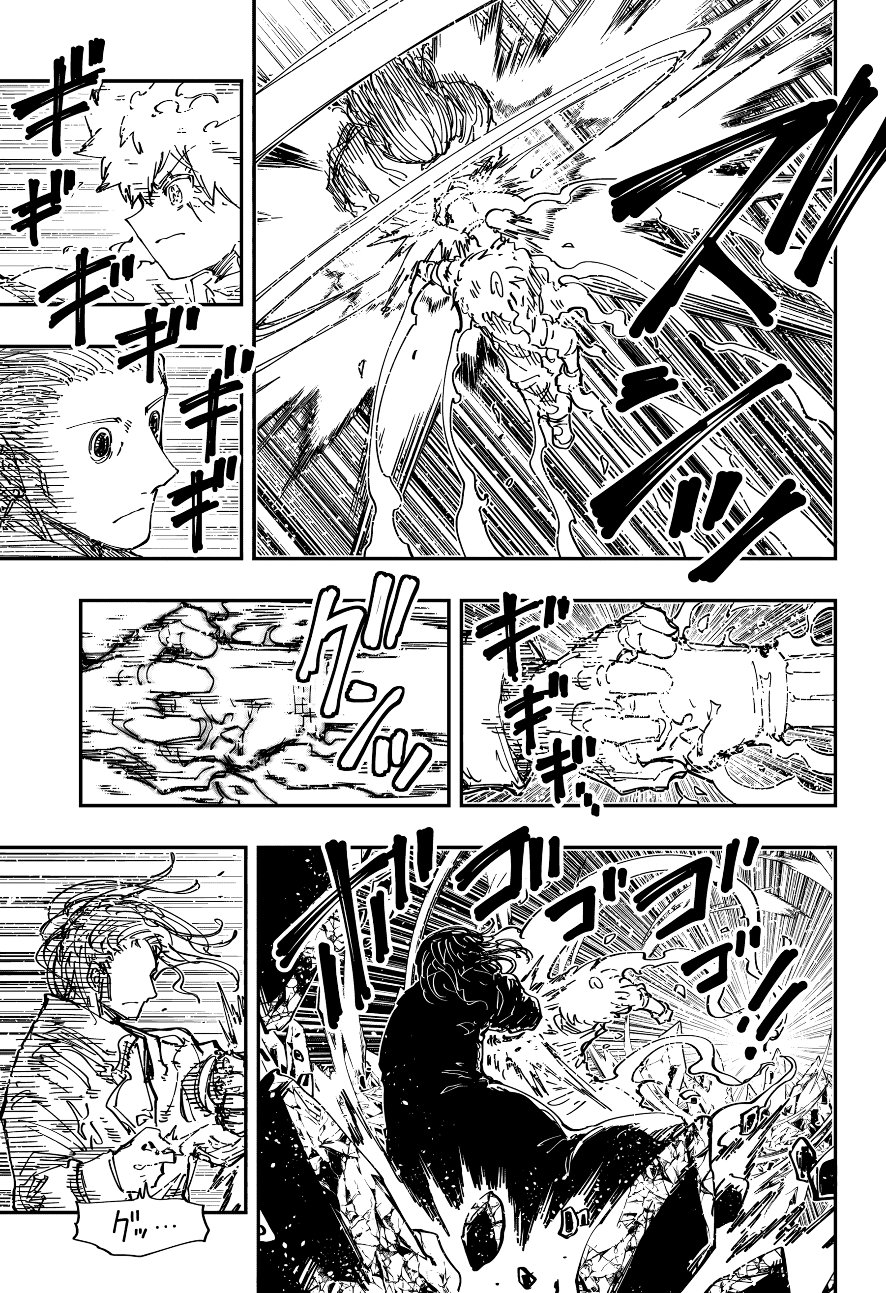 Read Mission_ Yozakura Family Português Manga Online