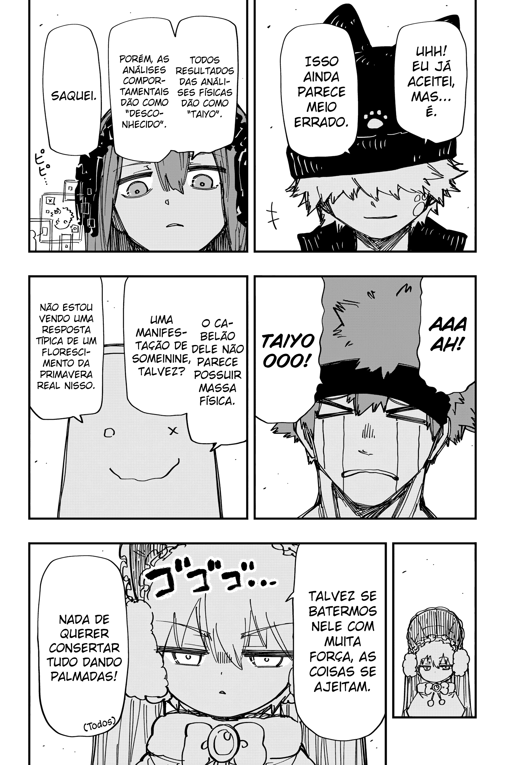 Read Mission_ Yozakura Family Português Manga Online