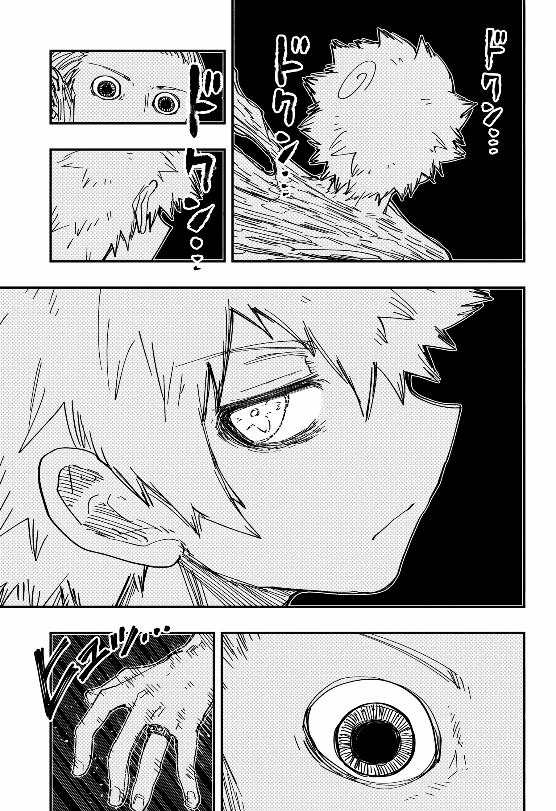 Read Mission_ Yozakura Family Português Manga Online