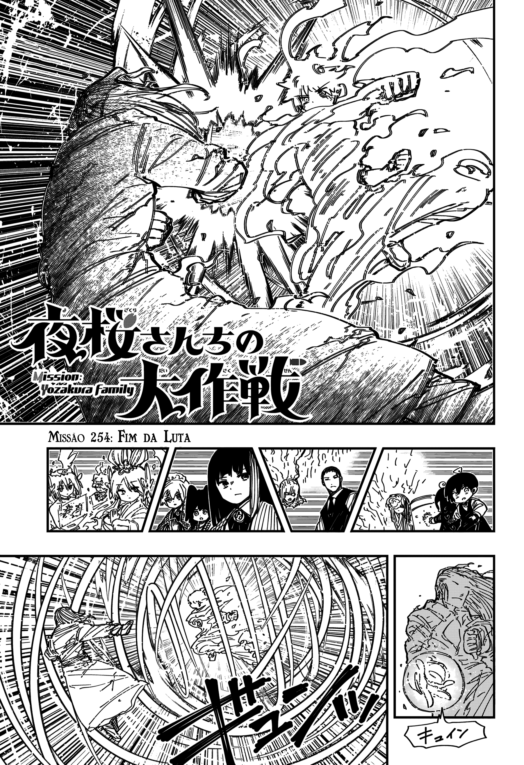 Read Mission_ Yozakura Family Português Manga Online