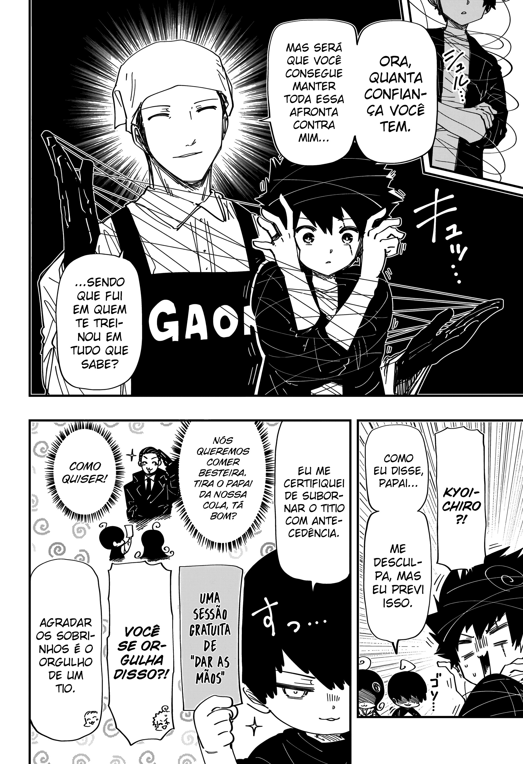 Read Mission_ Yozakura Family Português Manga Online