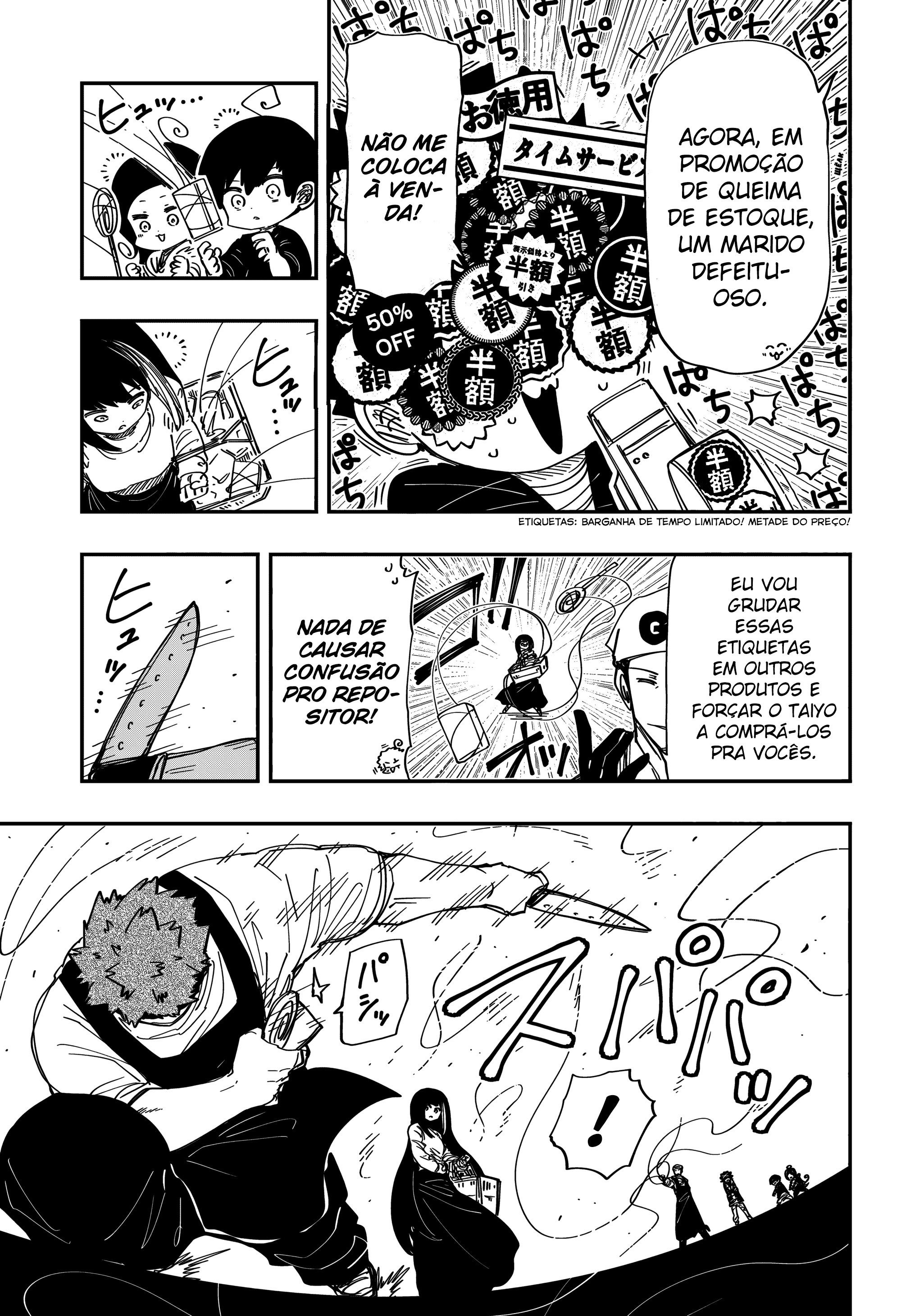 Read Mission_ Yozakura Family Português Manga Online