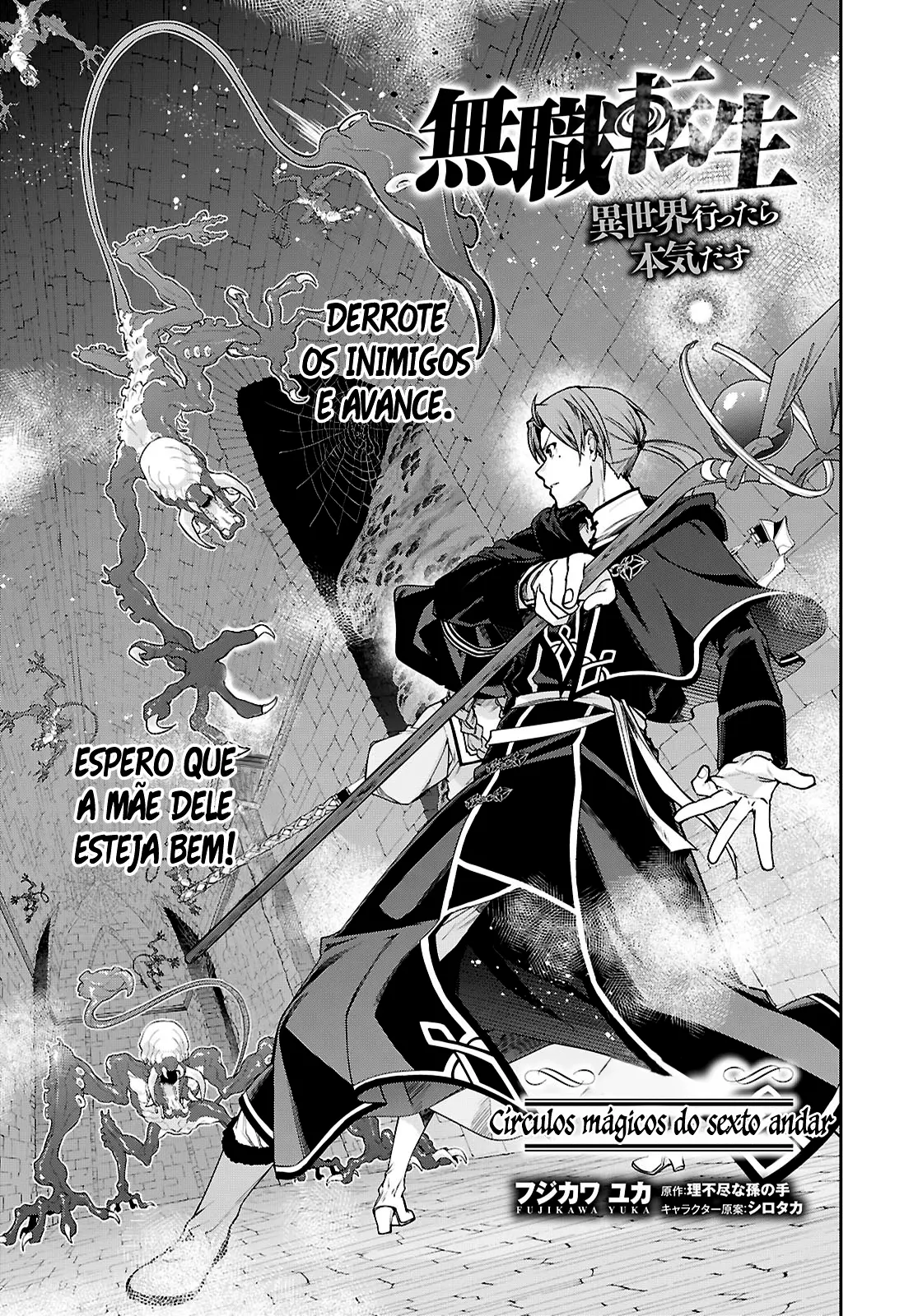 Read Mushoku Tensei_ Jobless Reincarnation Português Manga Online