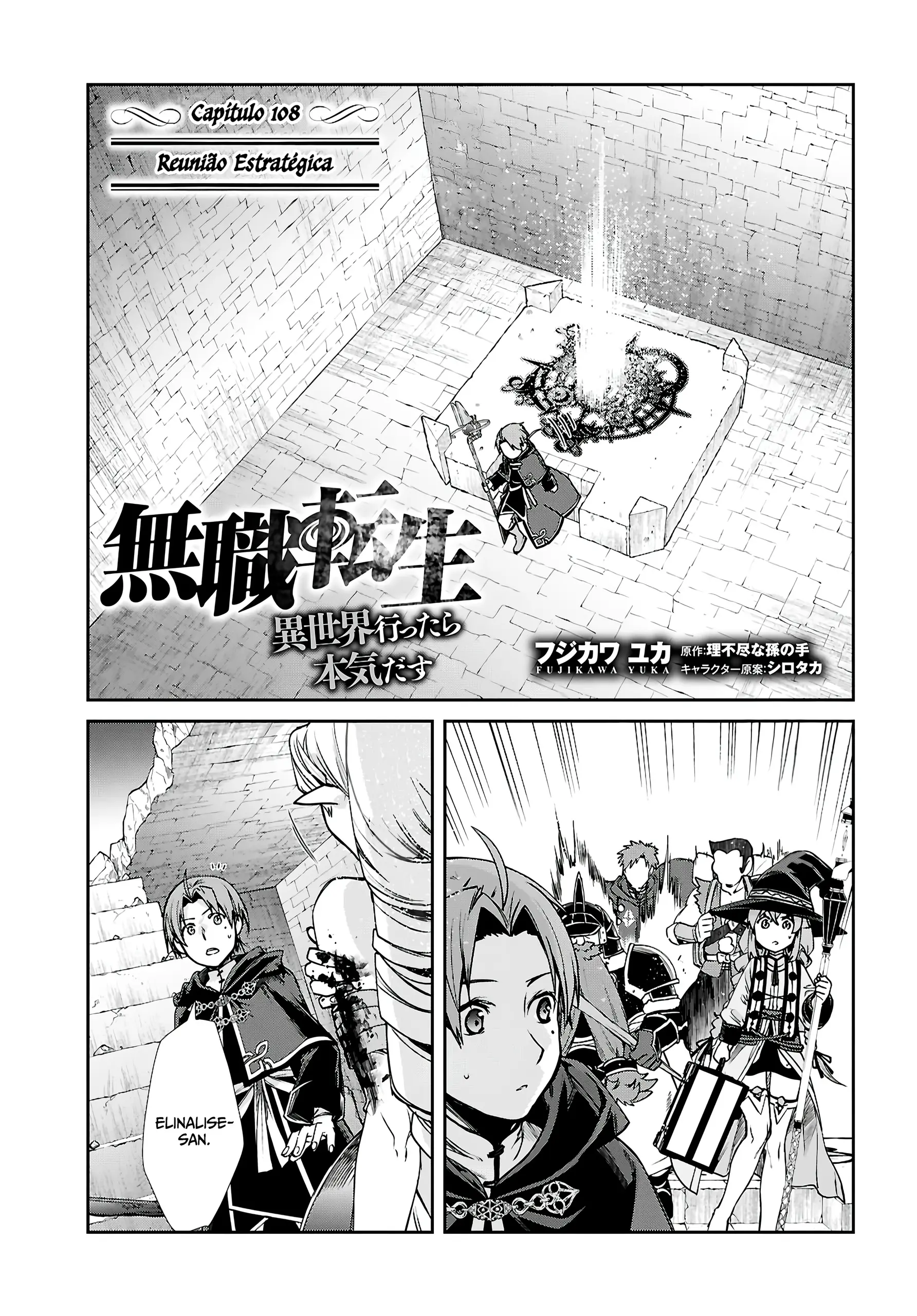 Read Mushoku Tensei_ Jobless Reincarnation Português Manga Online