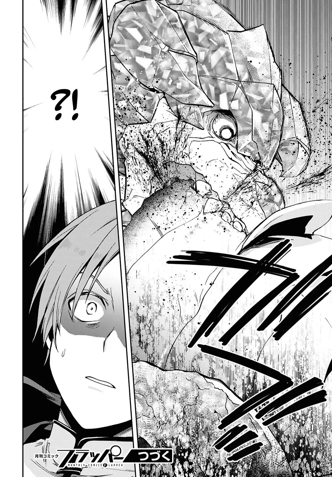 Read Mushoku Tensei_ Jobless Reincarnation Português Manga Online