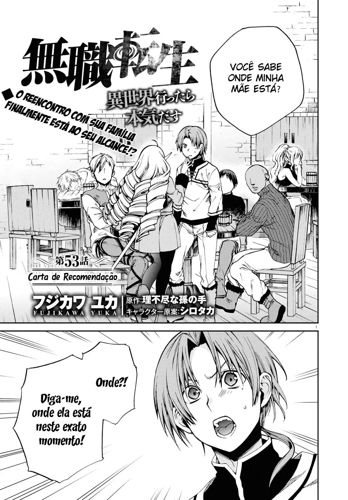 Read Mushoku Tensei_ Jobless Reincarnation Português Manga Online