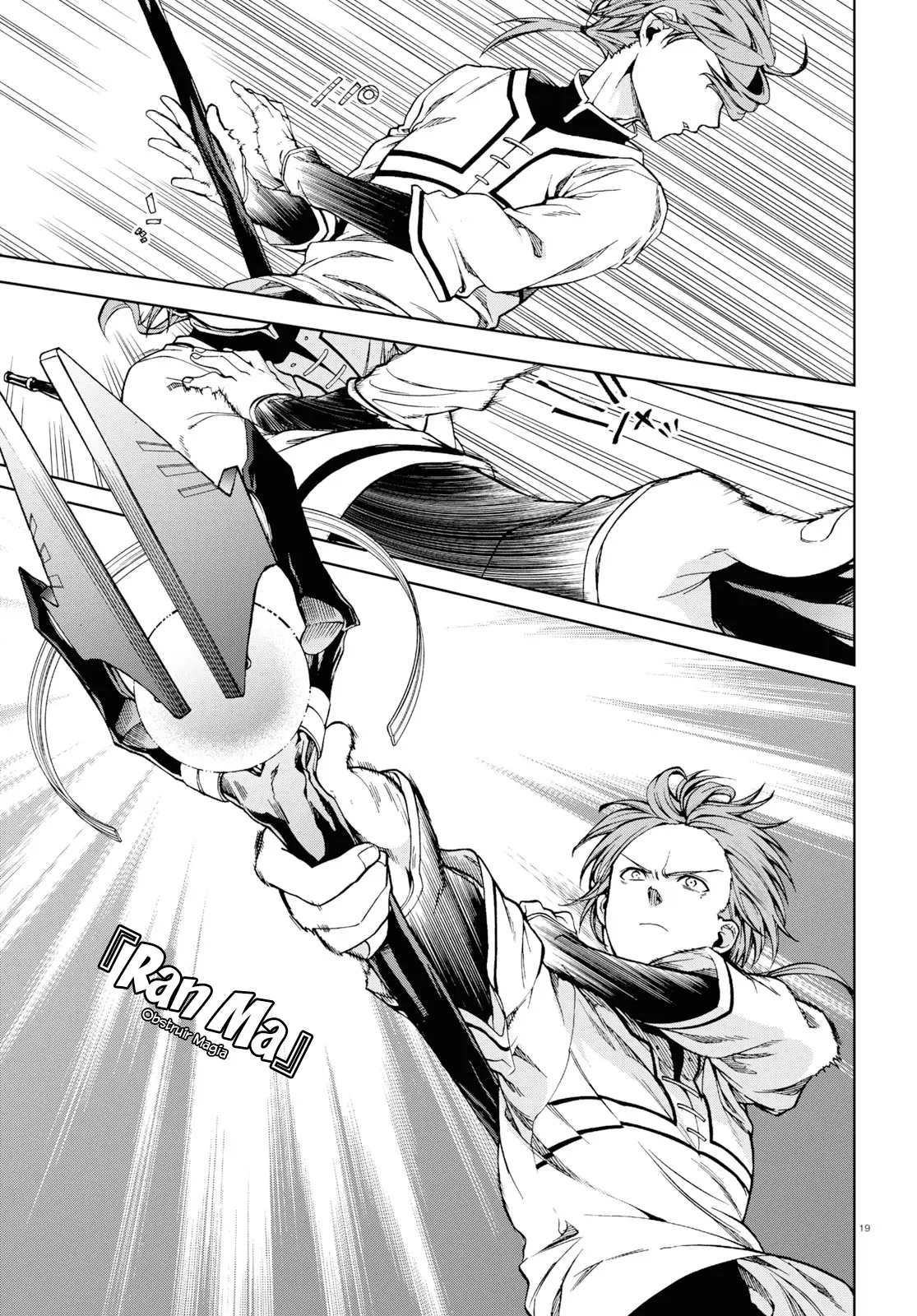 Read Mushoku Tensei_ Jobless Reincarnation Português Manga Online