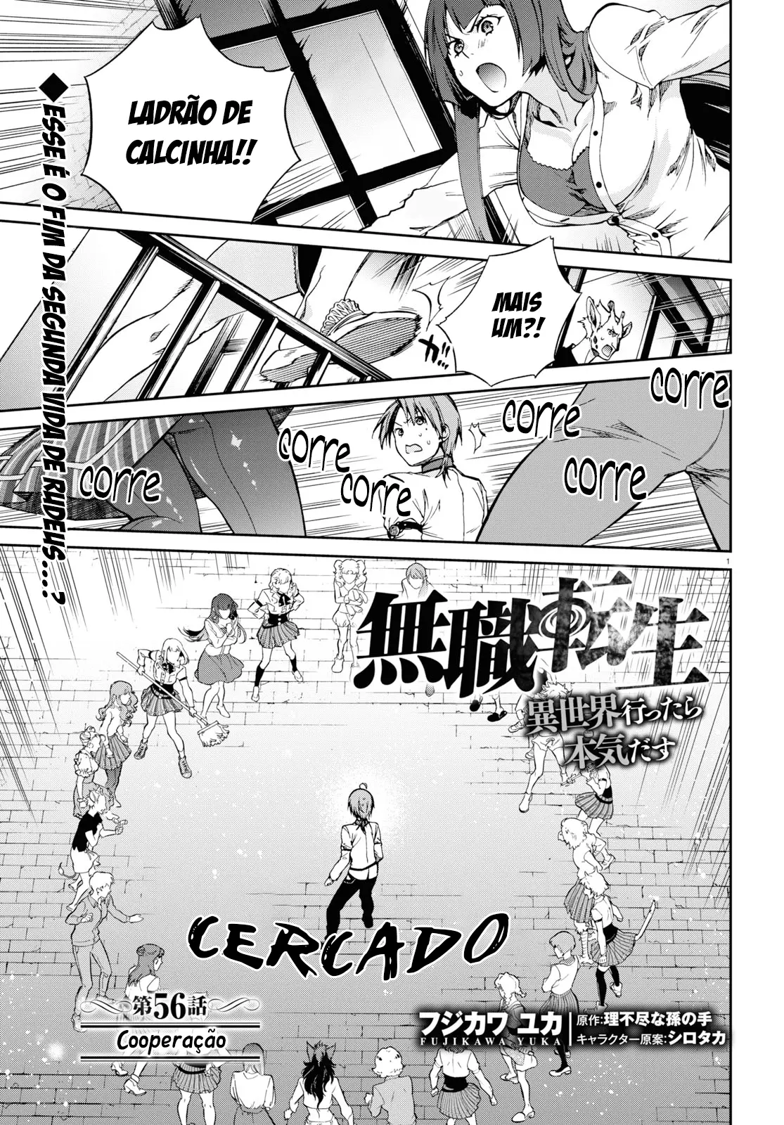 Read Mushoku Tensei_ Jobless Reincarnation Português Manga Online