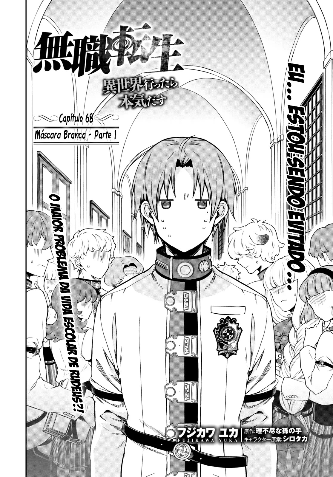 Read Mushoku Tensei_ Jobless Reincarnation Português Manga Online