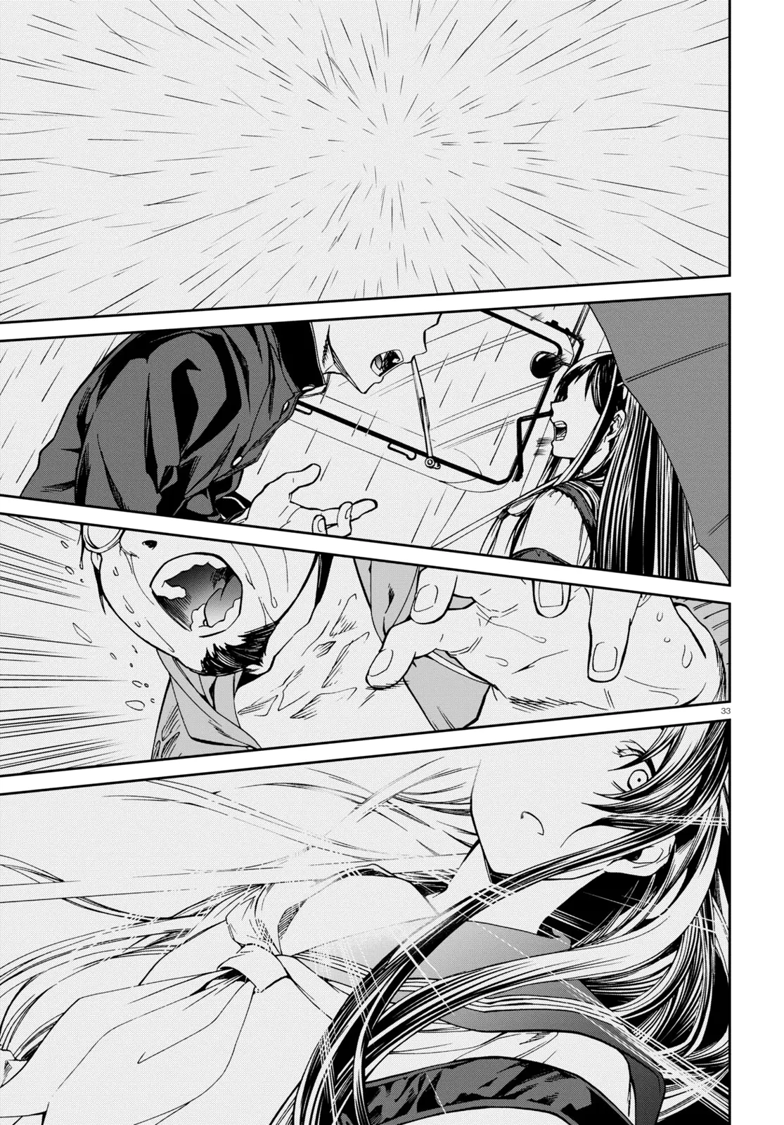 Read Mushoku Tensei_ Jobless Reincarnation Português Manga Online