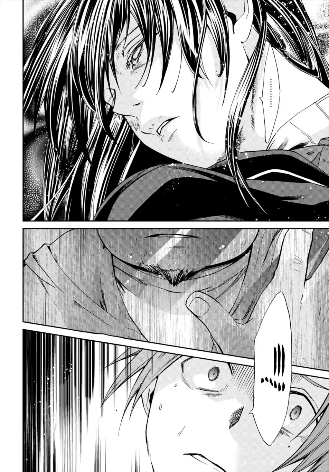 Read Mushoku Tensei_ Jobless Reincarnation Português Manga Online