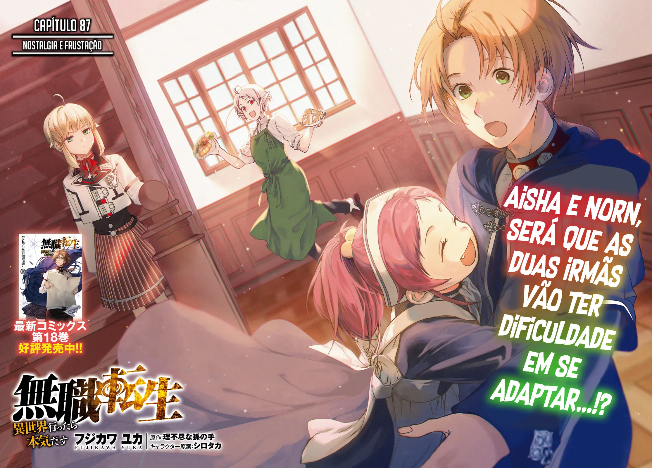 Read Mushoku Tensei_ Jobless Reincarnation Português Manga Online