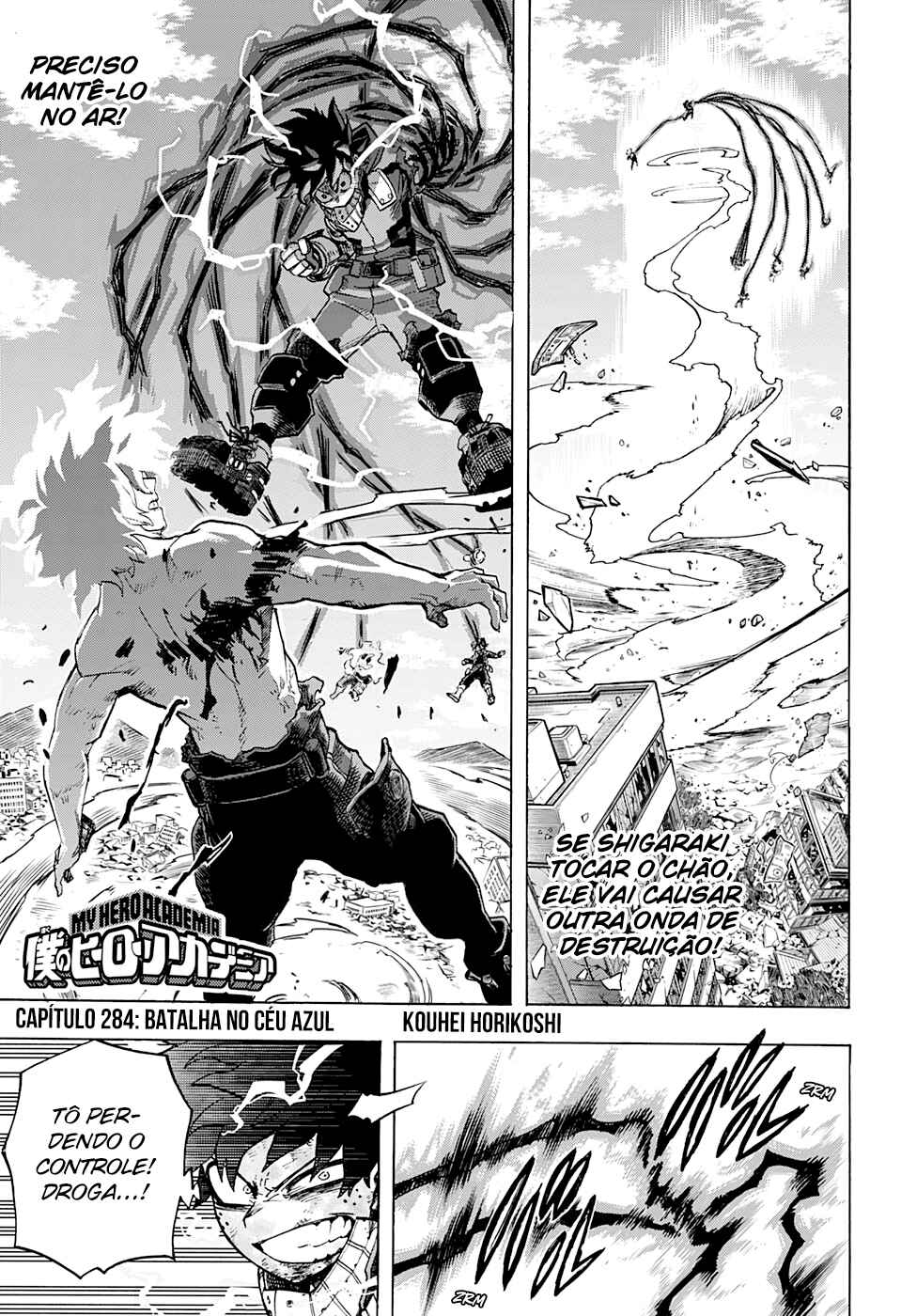 Read My Hero Academia Português Manga Online