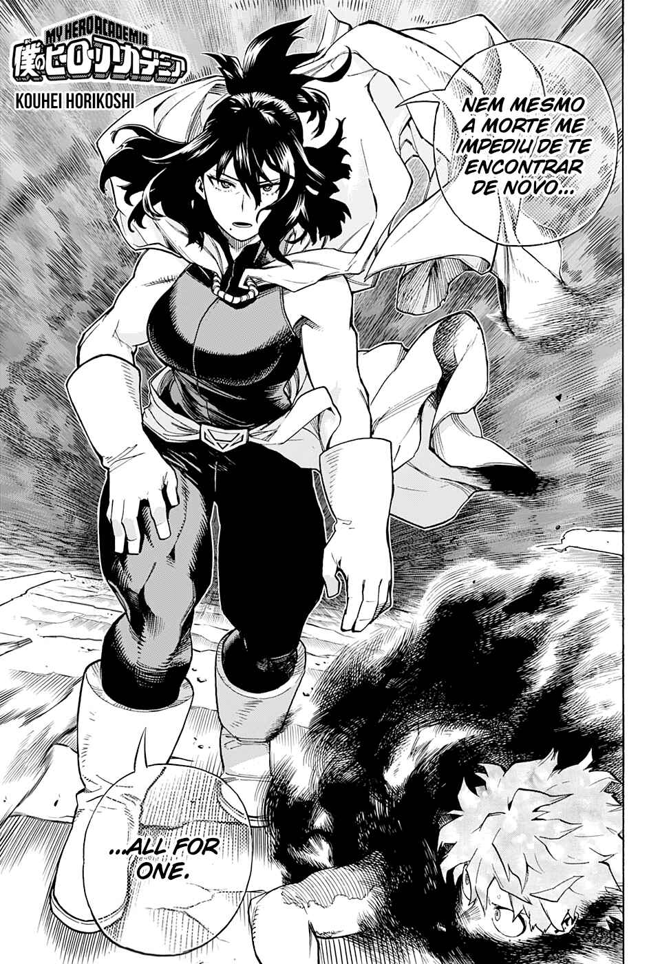 Read My Hero Academia Português Manga Online