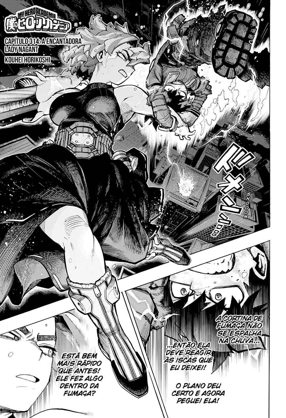 Read My Hero Academia Português Manga Online