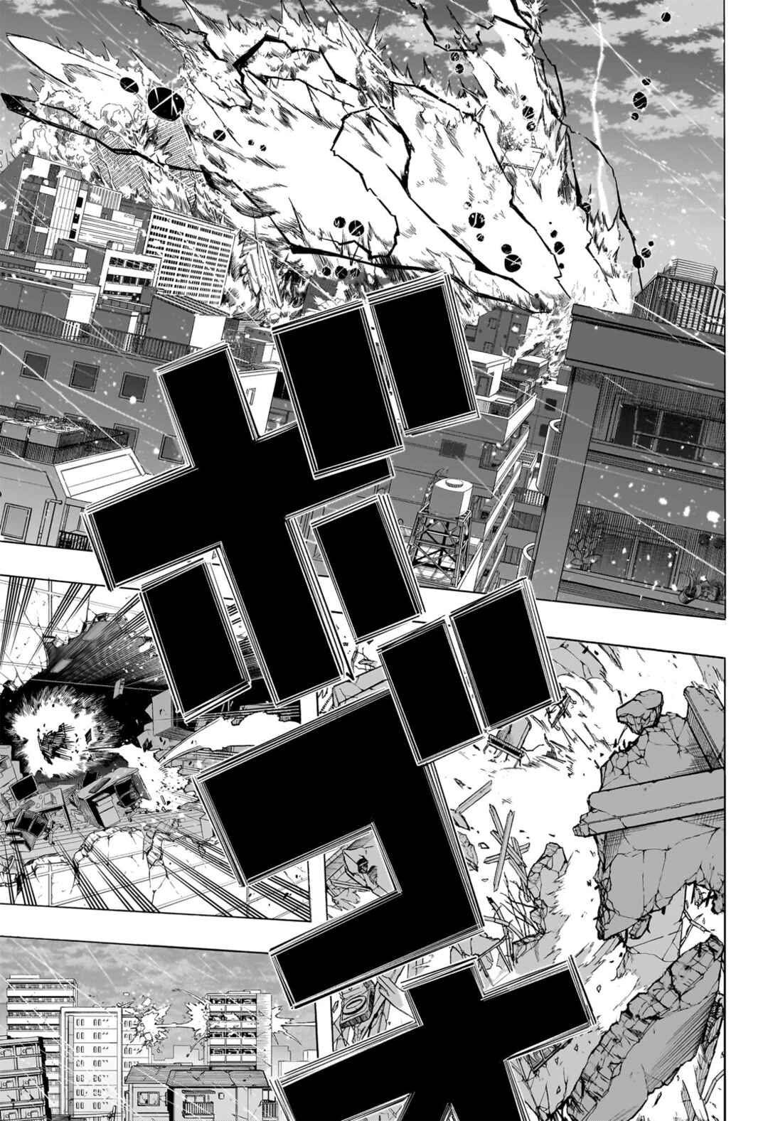 Read My Hero Academia Português Manga Online