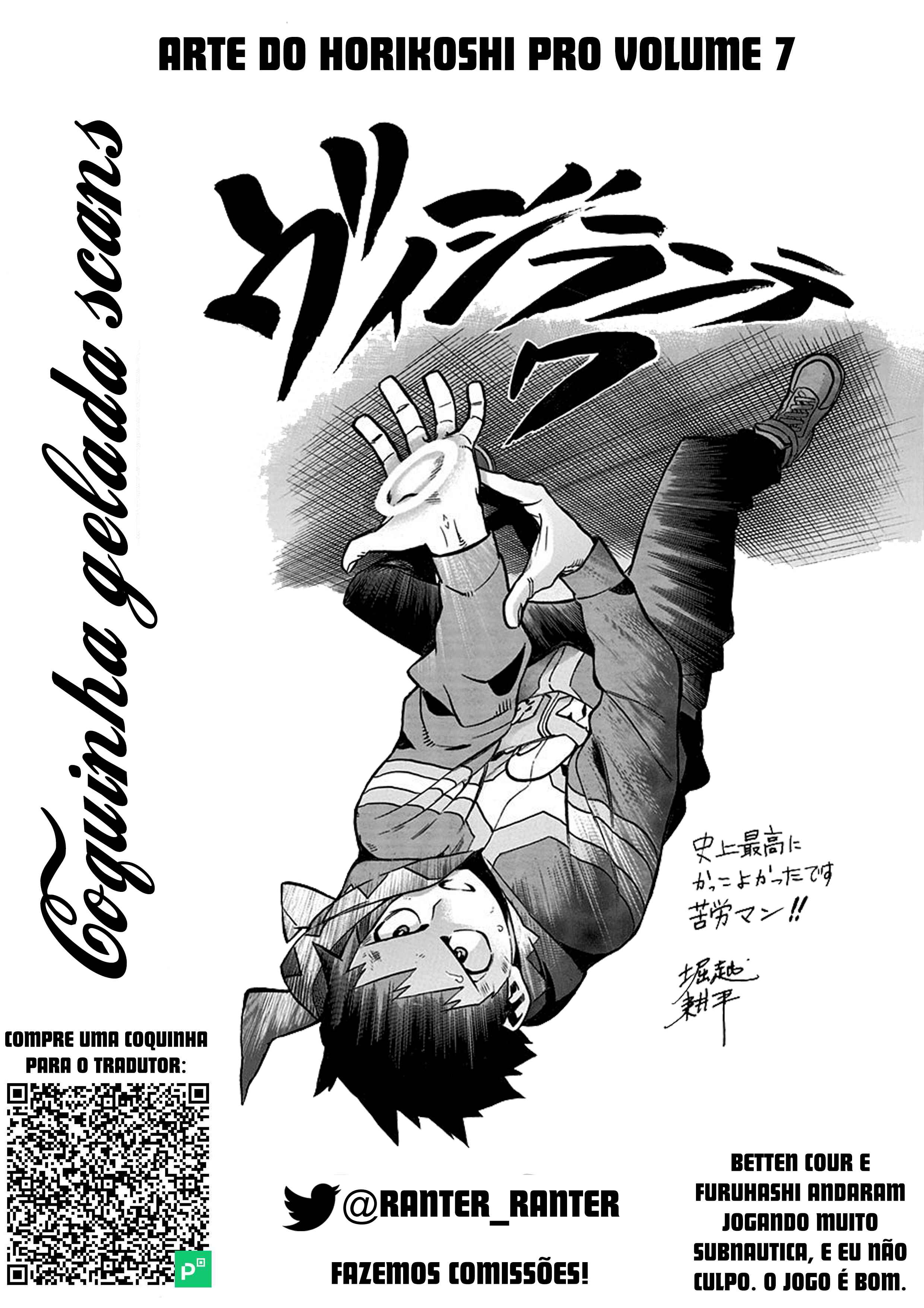 Read My Hero Academia_ Vigilantes Português Manga Online