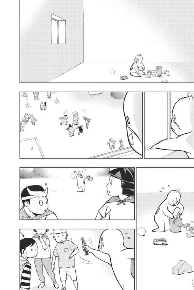 Read My Hero Academia_ Vigilantes Português Manga Online