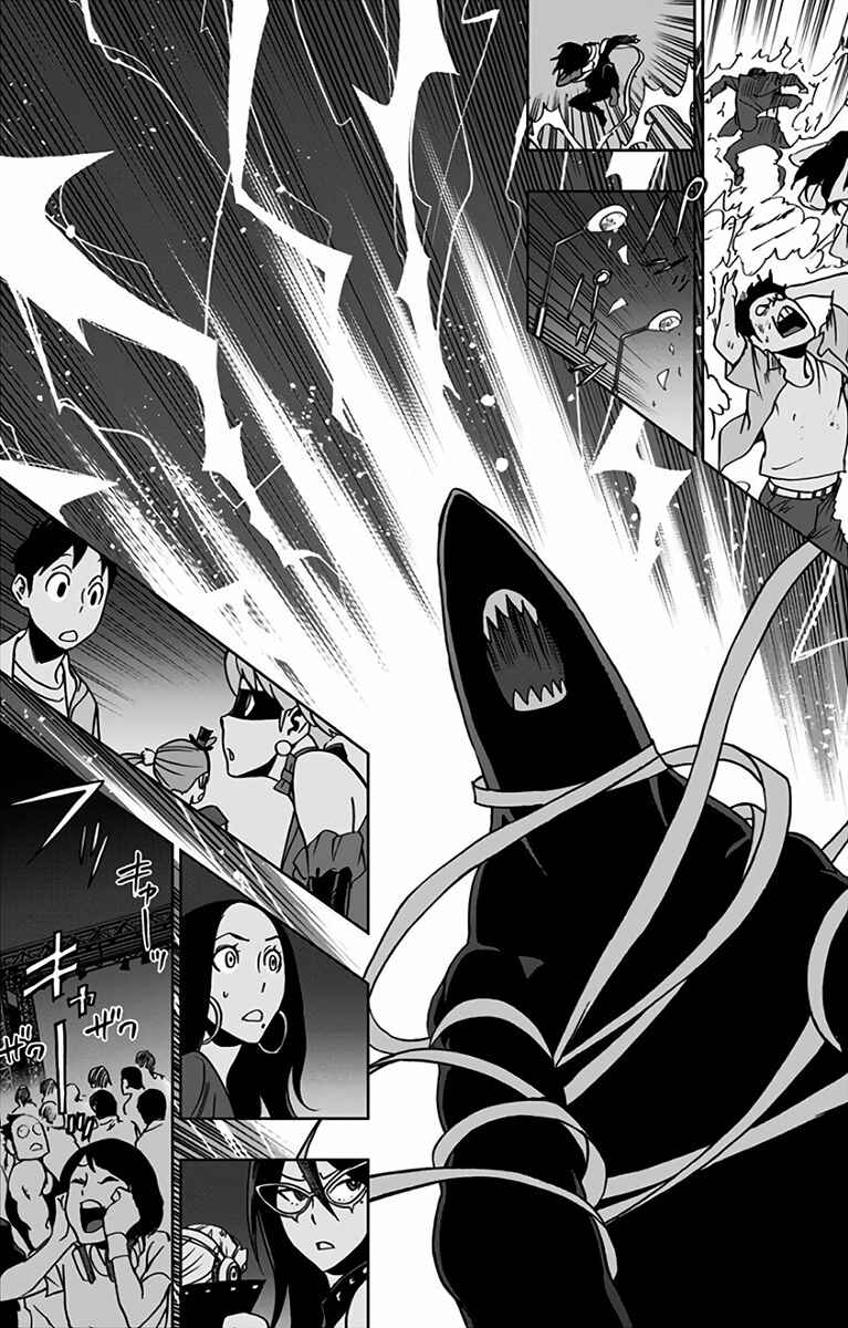 Read My Hero Academia_ Vigilantes Português Manga Online