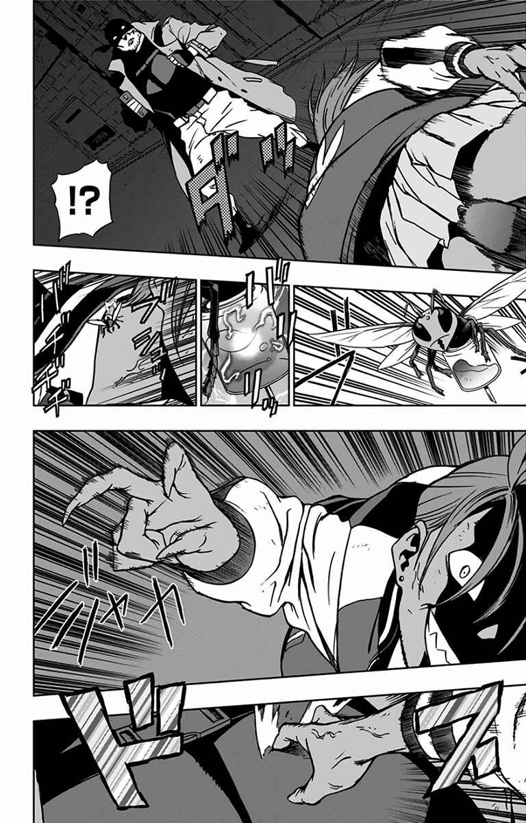 Read My Hero Academia_ Vigilantes Português Manga Online