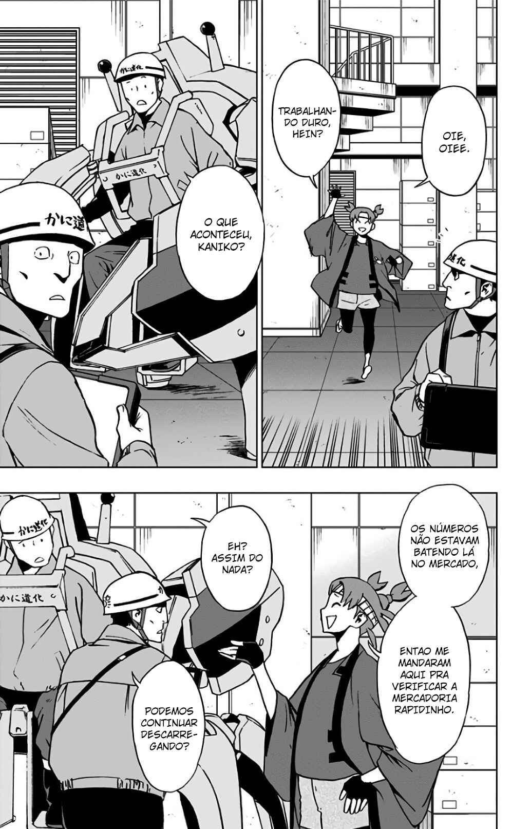 Read My Hero Academia_ Vigilantes Português Manga Online