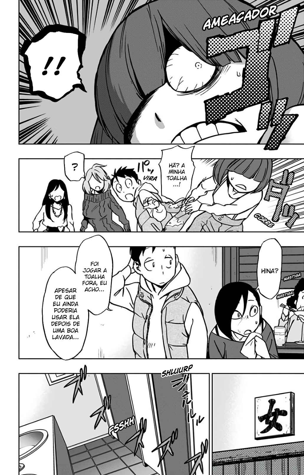 Read My Hero Academia_ Vigilantes Português Manga Online