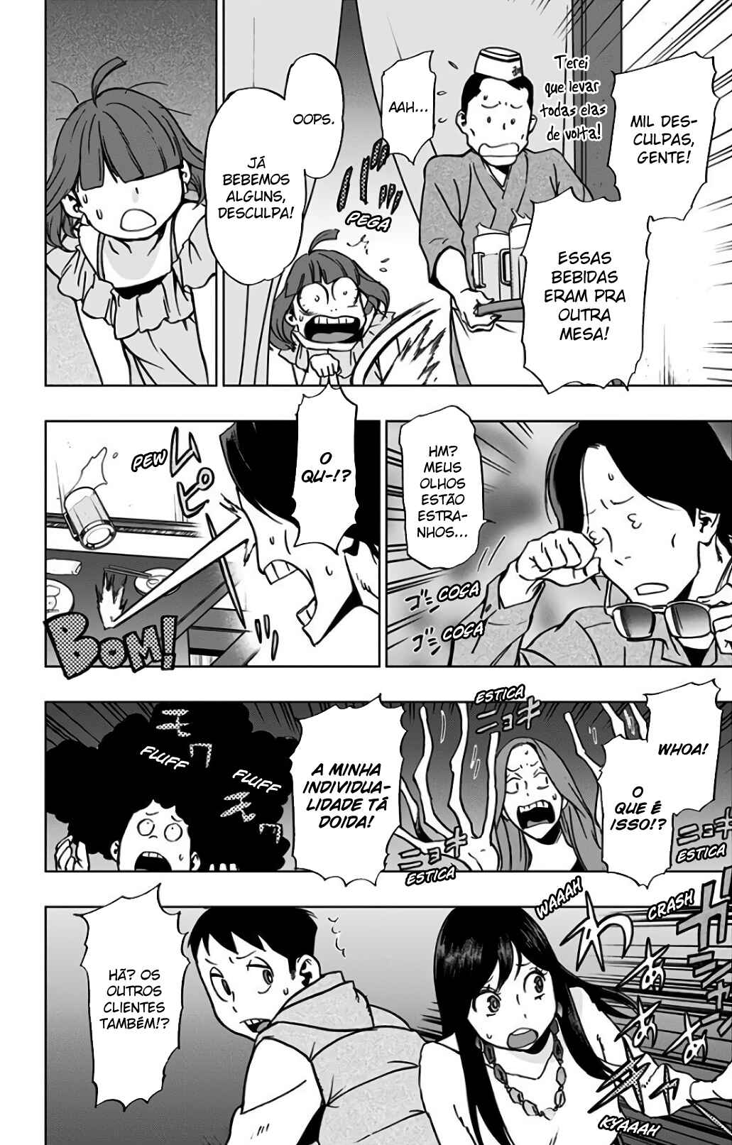 Read My Hero Academia_ Vigilantes Português Manga Online