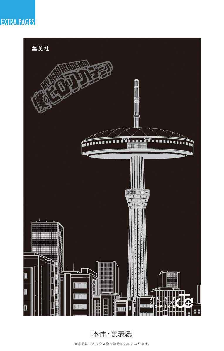 Read My Hero Academia_ Vigilantes Português Manga Online