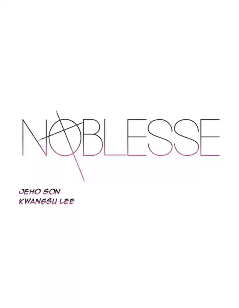 Read Noblesse Português Manga Online