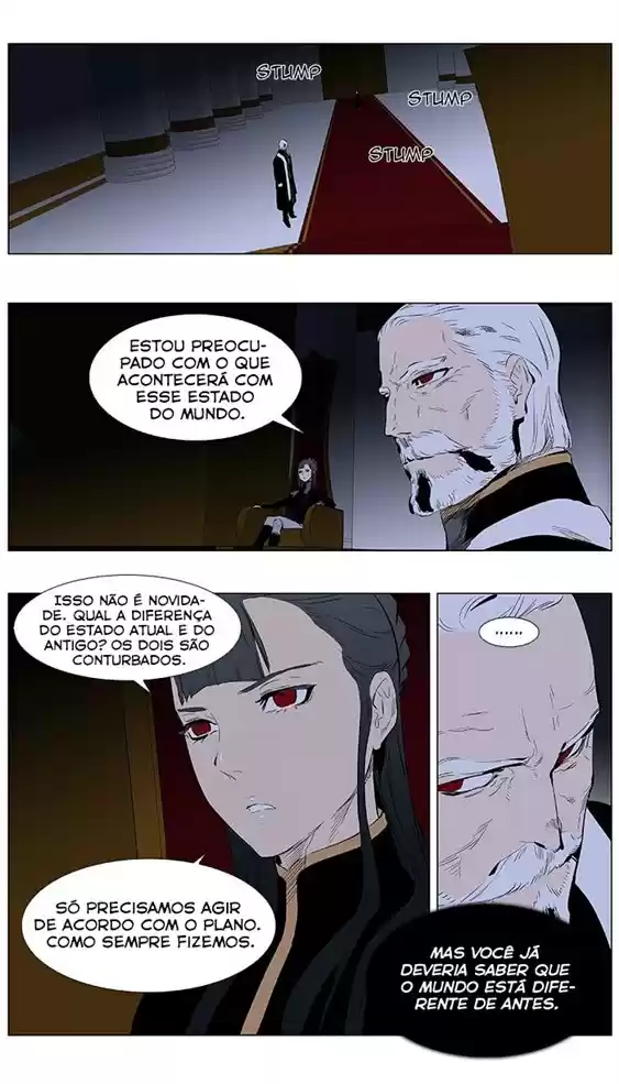 Read Noblesse Português Manga Online