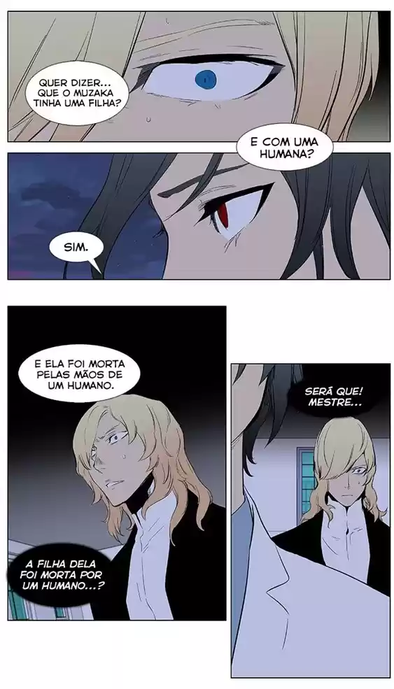 Read Noblesse Português Manga Online