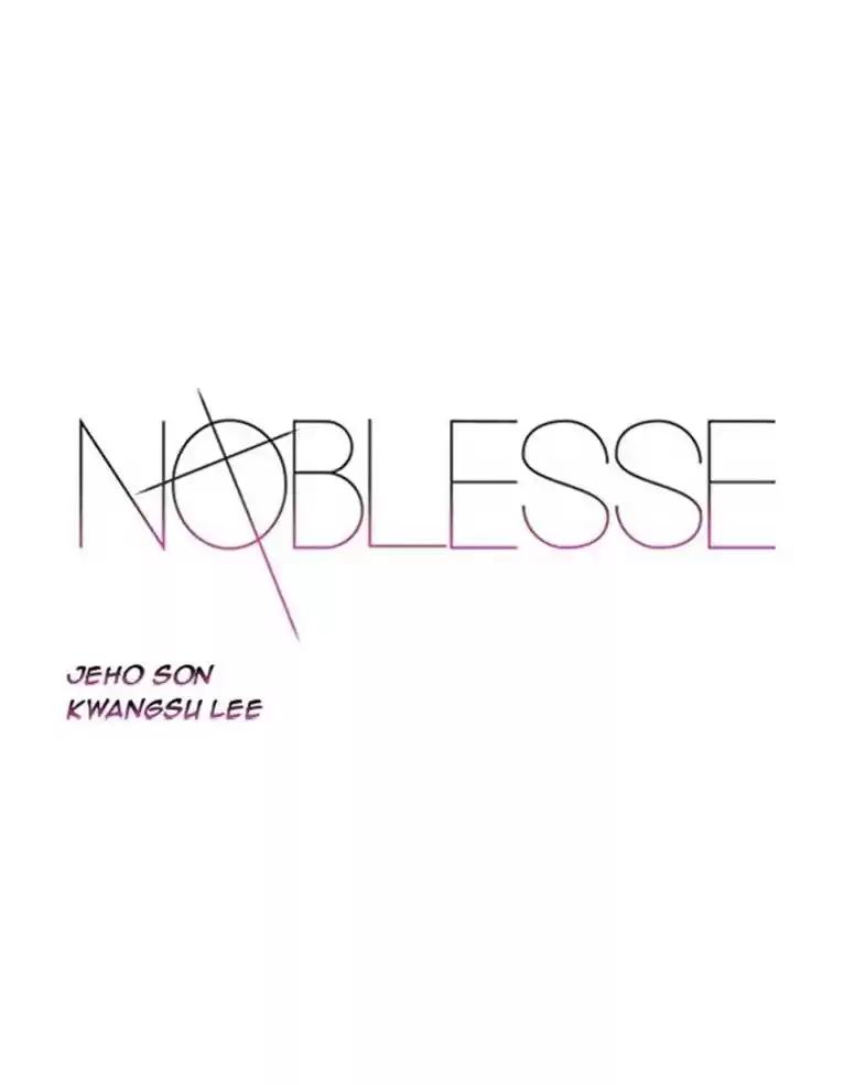 Read Noblesse Português Manga Online