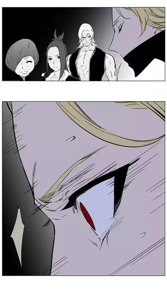 Read Noblesse Português Manga Online