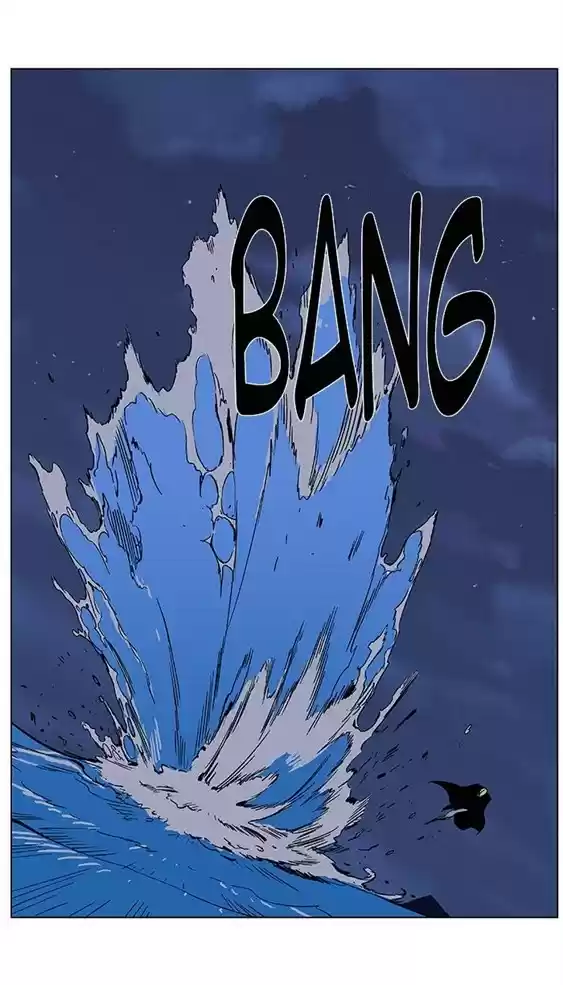 Read Noblesse Português Manga Online