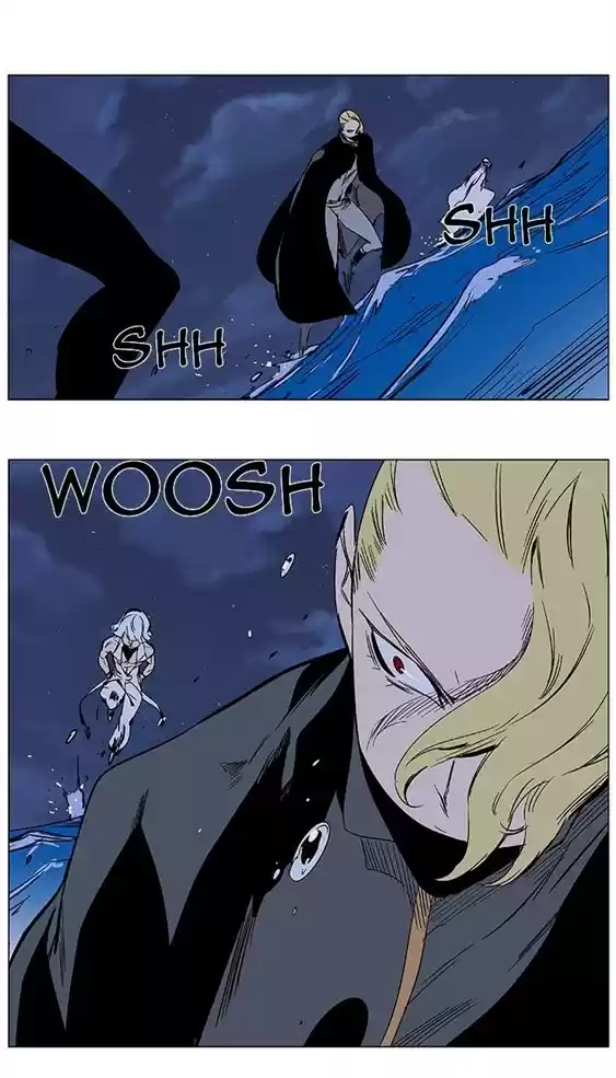 Read Noblesse Português Manga Online