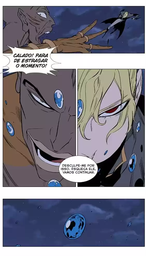 Read Noblesse Português Manga Online