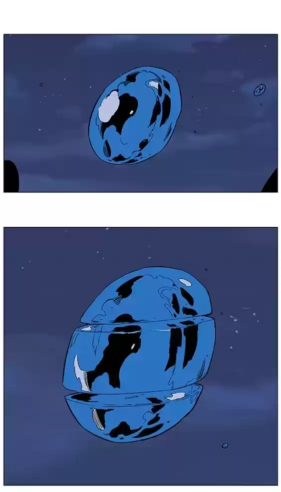 Read Noblesse Português Manga Online