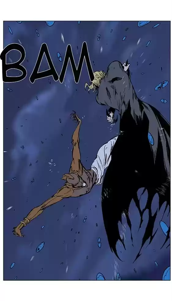 Read Noblesse Português Manga Online