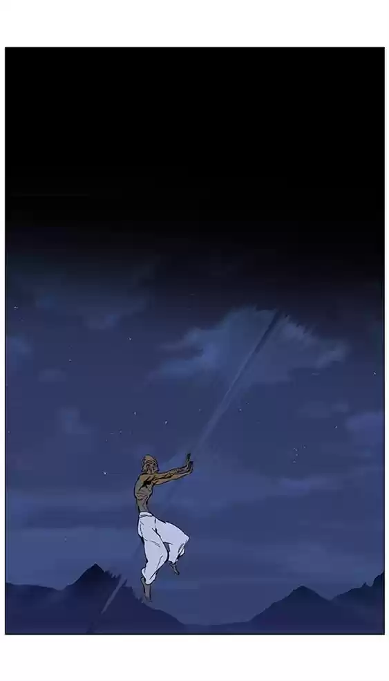 Read Noblesse Português Manga Online