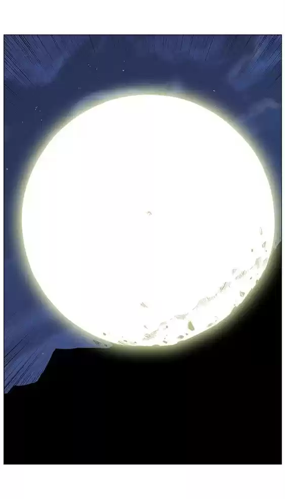 Read Noblesse Português Manga Online