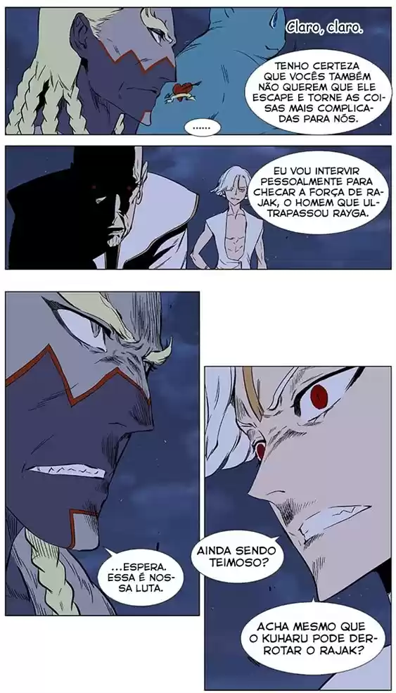 Read Noblesse Português Manga Online