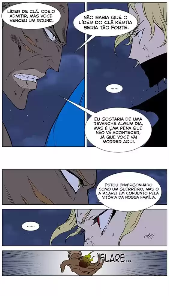 Read Noblesse Português Manga Online