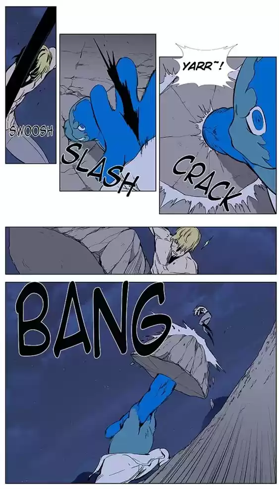 Read Noblesse Português Manga Online