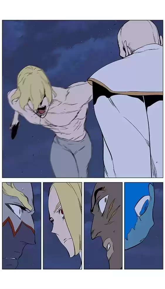 Read Noblesse Português Manga Online